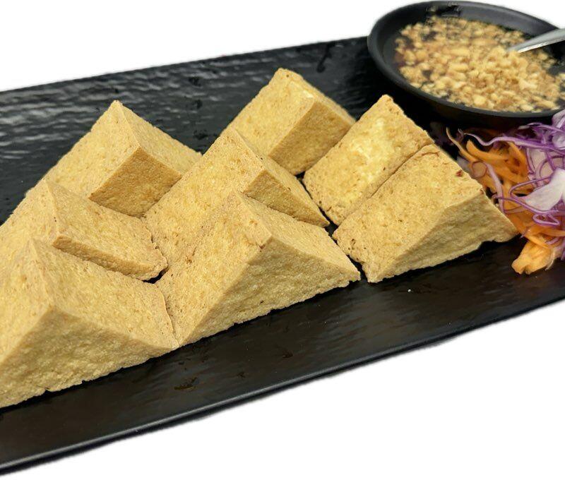Golden Tofu