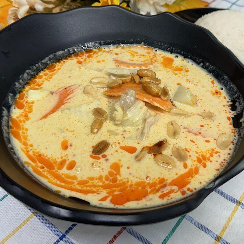 Massaman Curry